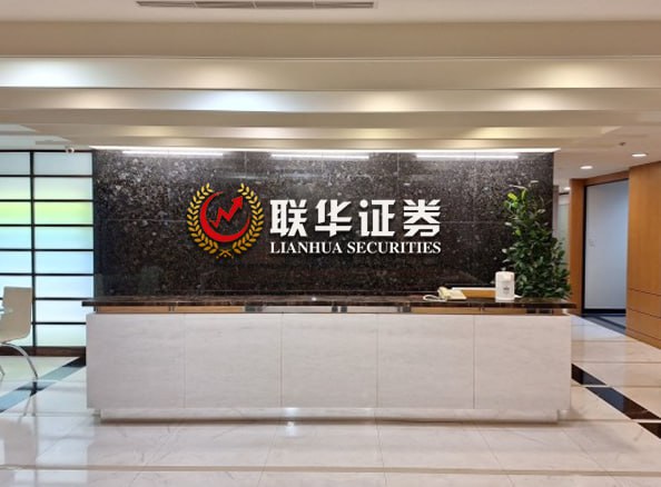 可靠股票配资网