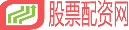 可靠股票配资网